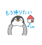 無気力ペンギンくん（個別スタンプ：25）