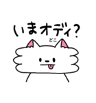 ぺろちゃん＊韓国語（個別スタンプ：3）