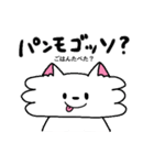 ぺろちゃん＊韓国語（個別スタンプ：4）