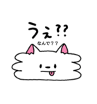 ぺろちゃん＊韓国語（個別スタンプ：23）