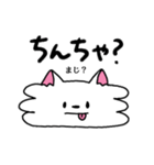 ぺろちゃん＊韓国語（個別スタンプ：38）