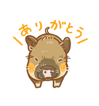 mipig × あんこさん ②（個別スタンプ：6）