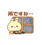 うさくまカフェ☕夏を感じるスタンプ（個別スタンプ：38）