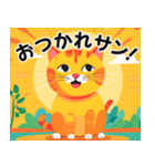 毎日使える⭐︎猫の笑えるダジャレスタンプ！（個別スタンプ：13）