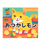 毎日使える⭐︎猫の笑えるダジャレスタンプ！（個別スタンプ：14）