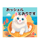 毎日使える⭐︎猫の笑えるダジャレスタンプ！（個別スタンプ：28）