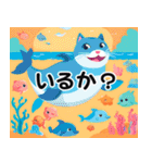 毎日使える⭐︎猫の笑えるダジャレスタンプ！（個別スタンプ：36）