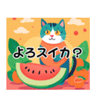 毎日使える⭐︎猫の笑えるダジャレスタンプ！（個別スタンプ：37）