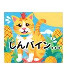 毎日使える⭐︎猫の笑えるダジャレスタンプ！（個別スタンプ：39）