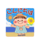 ぷくぷくさん「夏の日」（個別スタンプ：11）