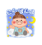 ぷくぷくさん「夏の日」（個別スタンプ：12）