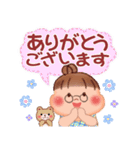 ぷくぷくさん「夏の日」（個別スタンプ：14）