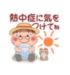 ぷくぷくさん「夏の日」（個別スタンプ：22）