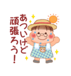 ぷくぷくさん「夏の日」（個別スタンプ：28）