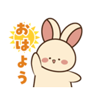 もちっと！うさぎさん（個別スタンプ：2）