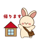 もちっと！うさぎさん（個別スタンプ：6）