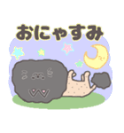 サマーカットにゃんこ 黒猫（個別スタンプ：39）