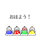 動く吹き出しおすもうちゃんず（個別スタンプ：1）