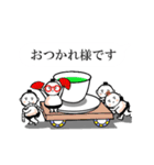 動く吹き出しおすもうちゃんず（個別スタンプ：14）