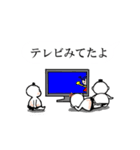 動く吹き出しおすもうちゃんず（個別スタンプ：17）