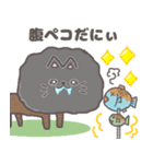 サマーカットにゃんこ 黒猫 静岡方言（個別スタンプ：35）