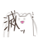 全く使いどころのないねこチャンスタンプ3（個別スタンプ：1）