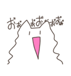 全く使いどころのないねこチャンスタンプ3（個別スタンプ：3）