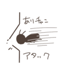 全く使いどころのないねこチャンスタンプ3（個別スタンプ：6）