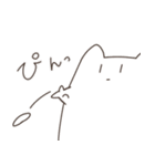 全く使いどころのないねこチャンスタンプ3（個別スタンプ：7）