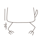全く使いどころのないねこチャンスタンプ3（個別スタンプ：11）