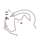 全く使いどころのないねこチャンスタンプ3（個別スタンプ：15）