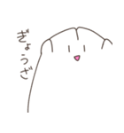 全く使いどころのないねこチャンスタンプ3（個別スタンプ：20）