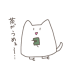 全く使いどころのないねこチャンスタンプ3（個別スタンプ：22）