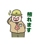 ぬるり君（個別スタンプ：3）