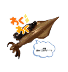 姪浜遊漁船 昭隆丸（個別スタンプ：2）