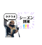 姪浜遊漁船 昭隆丸（個別スタンプ：6）