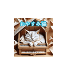 折り紙風 猫とピアノのスタンプ（個別スタンプ：8）