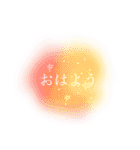 儚いニュアンススタンプ【彩】日常（個別スタンプ：7）