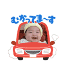るいちゃん♡スタンプ（個別スタンプ：2）