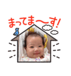 るいちゃん♡スタンプ（個別スタンプ：4）