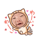 るいちゃん♡スタンプ（個別スタンプ：13）
