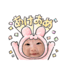 るいちゃん♡スタンプ（個別スタンプ：15）