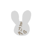 ぽわりんうさぎ（個別スタンプ：7）