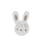 ぽわりんうさぎ（個別スタンプ：8）