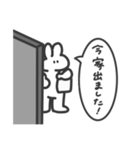 逐一敬語で報告する無表情動物（うさぎ）（個別スタンプ：5）