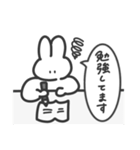 逐一敬語で報告する無表情動物（うさぎ）（個別スタンプ：14）