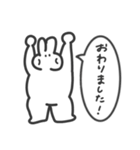 逐一敬語で報告する無表情動物（うさぎ）（個別スタンプ：18）