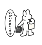 逐一敬語で報告する無表情動物（うさぎ）（個別スタンプ：21）