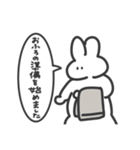 逐一敬語で報告する無表情動物（うさぎ）（個別スタンプ：26）