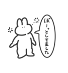 逐一敬語で報告する無表情動物（うさぎ）（個別スタンプ：38）